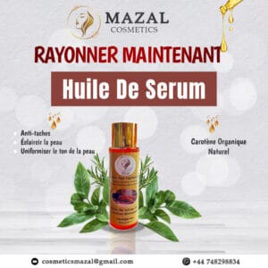 Mazal Cosmetics - Huile De Serum De Carotene